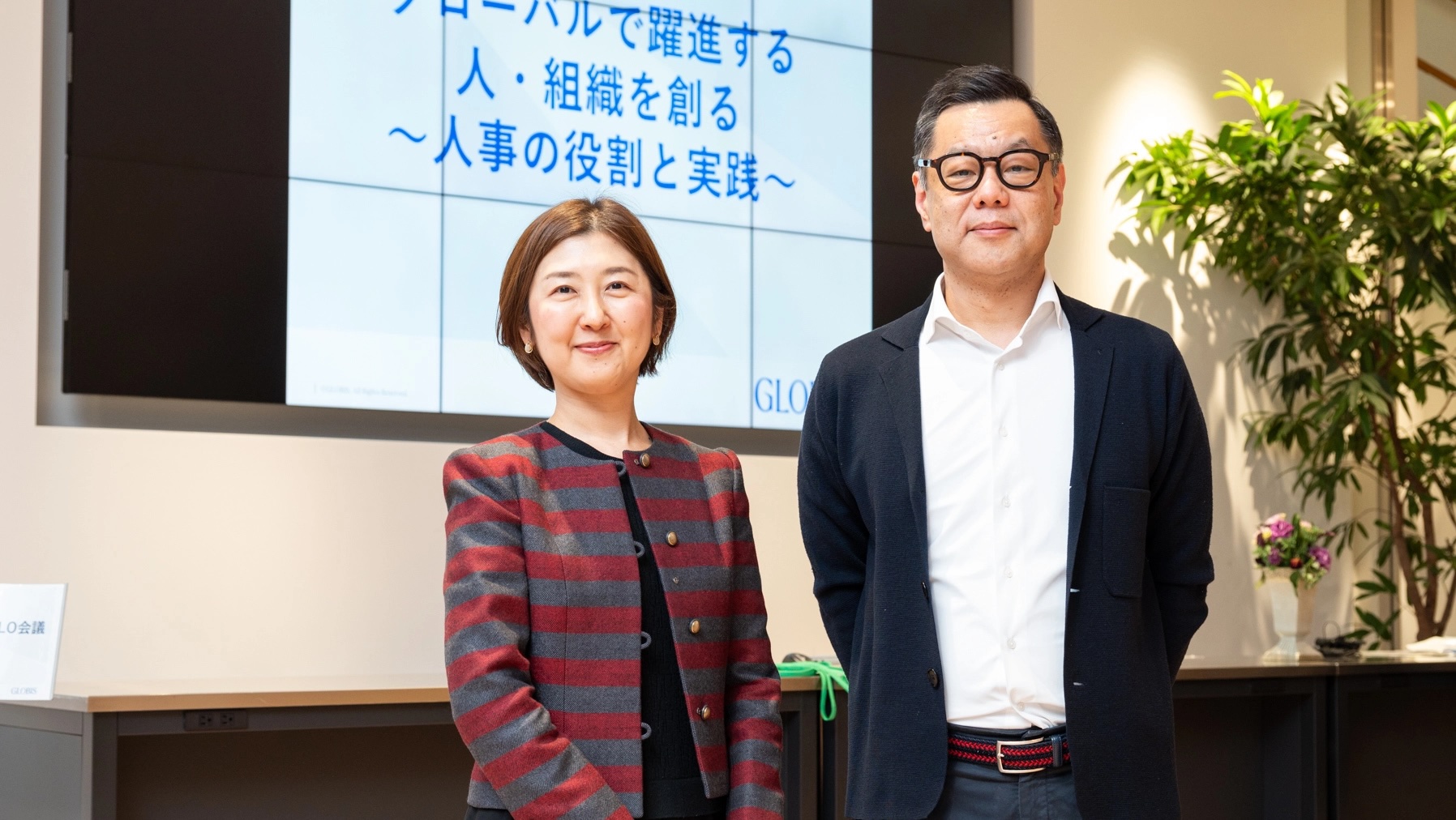 TOYOTA_Success_Story_MV