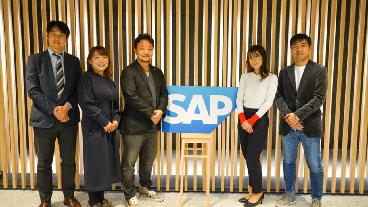 SAP Japan Co., Ltd.